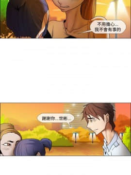Rental Love 1-33話[完結]_17-33_0351