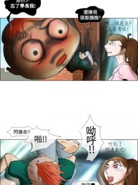 Rental Love 1-33話[完結]_17-33_0339
