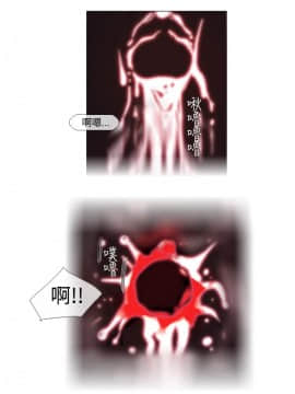 Rental Love 1-33話[完結]_01-16_0185