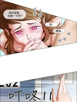 Rental Love 1-33話[完結]_17-33_0313