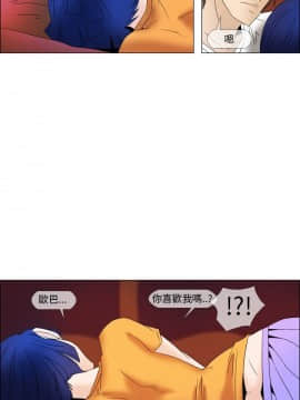 Rental Love 1-33話[完結]_01-16_0173