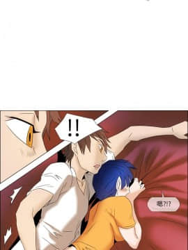 Rental Love 1-33話[完結]_01-16_0170