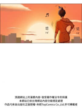 Rental Love 1-33話[完結]_17-33_0296