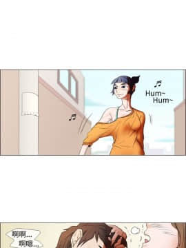 Rental Love 1-33話[完結]_17-33_0293