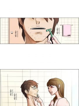 Rental Love 1-33話[完結]_17-33_0290