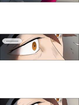 Rental Love 1-33話[完結]_17-33_0286