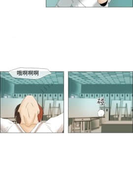 Rental Love 1-33話[完結]_01-16_0146