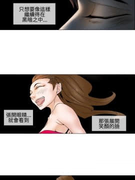 Rental Love 1-33話[完結]_17-33_0280
