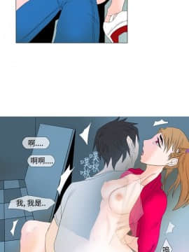 Rental Love 1-33話[完結]_01-16_0141