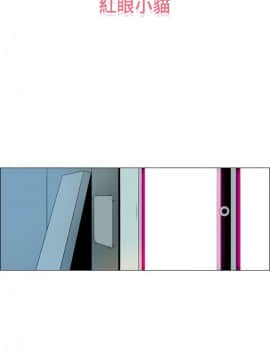 Rental Love 1-33話[完結]_01-16_0137