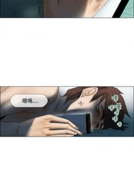 Rental Love 1-33話[完結]_17-33_0272