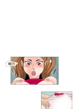 Rental Love 1-33話[完結]_01-16_0131