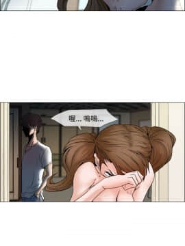Rental Love 1-33話[完結]_17-33_0261