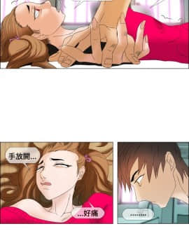 Rental Love 1-33話[完結]_01-16_0125