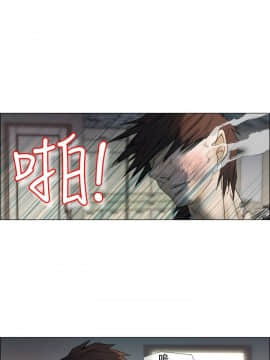 Rental Love 1-33話[完結]_17-33_0260