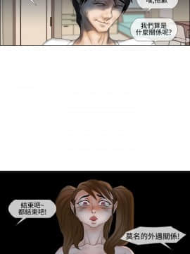 Rental Love 1-33話[完結]_17-33_0258