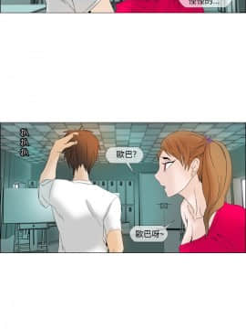 Rental Love 1-33話[完結]_01-16_0119