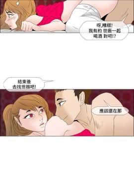 Rental Love 1-33話[完結]_01-16_0107