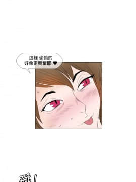 Rental Love 1-33話[完結]_01-16_0105