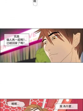 Rental Love 1-33話[完結]_01-16_0098