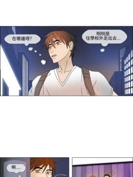 Rental Love 1-33話[完結]_01-16_0092