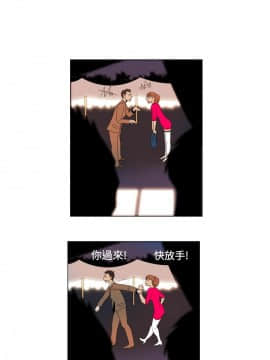 Rental Love 1-33話[完結]_01-16_0091
