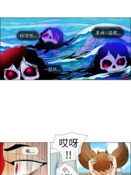 Rental Love 1-33話[完結]_17-33_0221