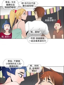 Rental Love 1-33話[完結]_01-16_0086