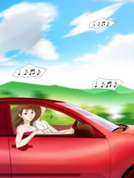 Rental Love 1-33話[完結]_17-33_0217