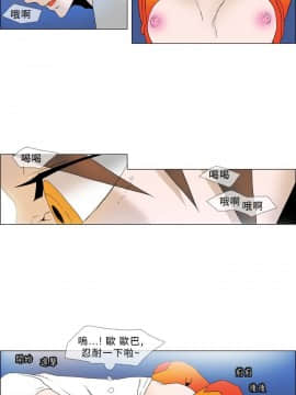 Rental Love 1-33話[完結]_01-16_0077