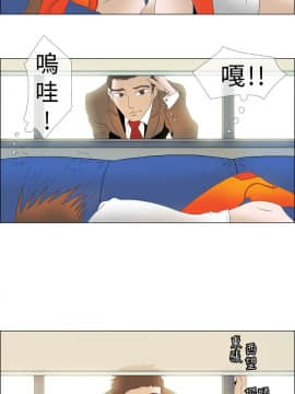 Rental Love 1-33話[完結]_01-16_0076