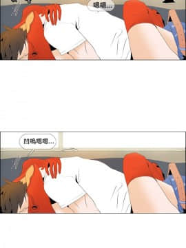 Rental Love 1-33話[完結]_01-16_0072