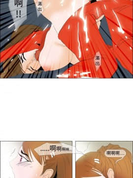 Rental Love 1-33話[完結]_01-16_0070