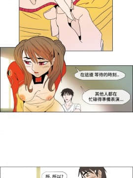 Rental Love 1-33話[完結]_01-16_0059