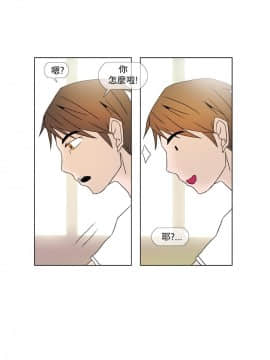 Rental Love 1-33話[完結]_01-16_0057