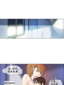 Rental Love 1-33話[完結]_01-16_0047
