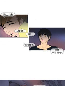 Rental Love 1-33話[完結]_01-16_0041