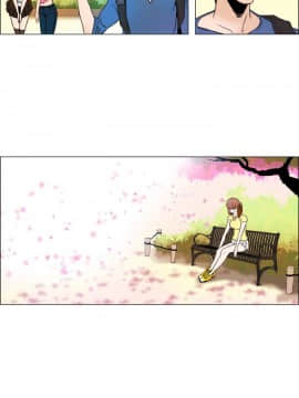 Rental Love 1-33話[完結]_01-16_0021