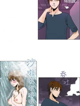 Rental Love 1-33話[完結]_01-16_0017