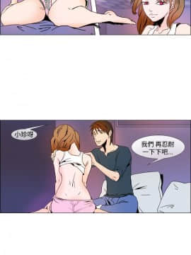 Rental Love 1-33話[完結]_01-16_0016
