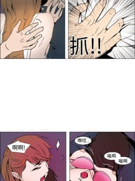 Rental Love 1-33話[完結]_01-16_0011