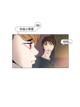 Rental Love 1-33話[完結]_01-16_0009