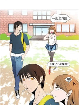 Rental Love 1-33話[完結]_01-16_0004