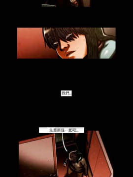 TEAM PLAY  1-65話[完結]_057_0857