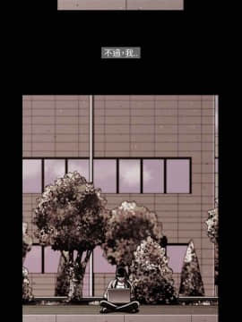 TEAM PLAY  1-65話[完結]_045_0666