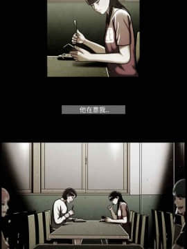 TEAM PLAY  1-65話[完結]_045_0662