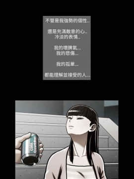 TEAM PLAY  1-65話[完結]_045_0659