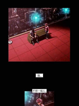 TEAM PLAY  1-65話[完結]_045_0651