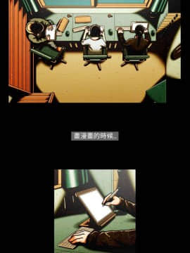 TEAM PLAY  1-65話[完結]_033_0485