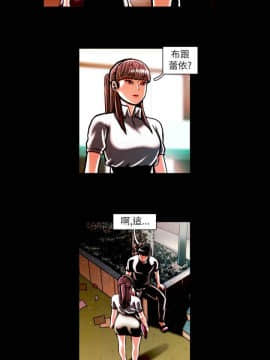 TEAM PLAY  1-65話[完結]_016_0225